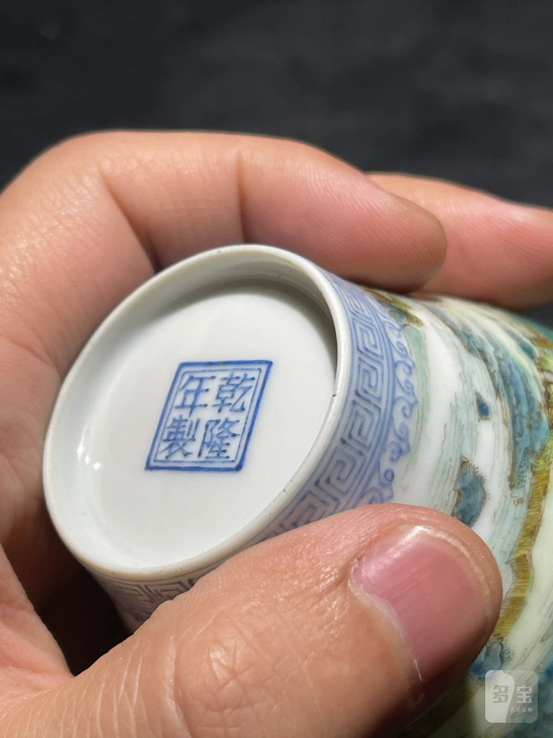 民国 粉彩山水纹梅瓶 - 图12